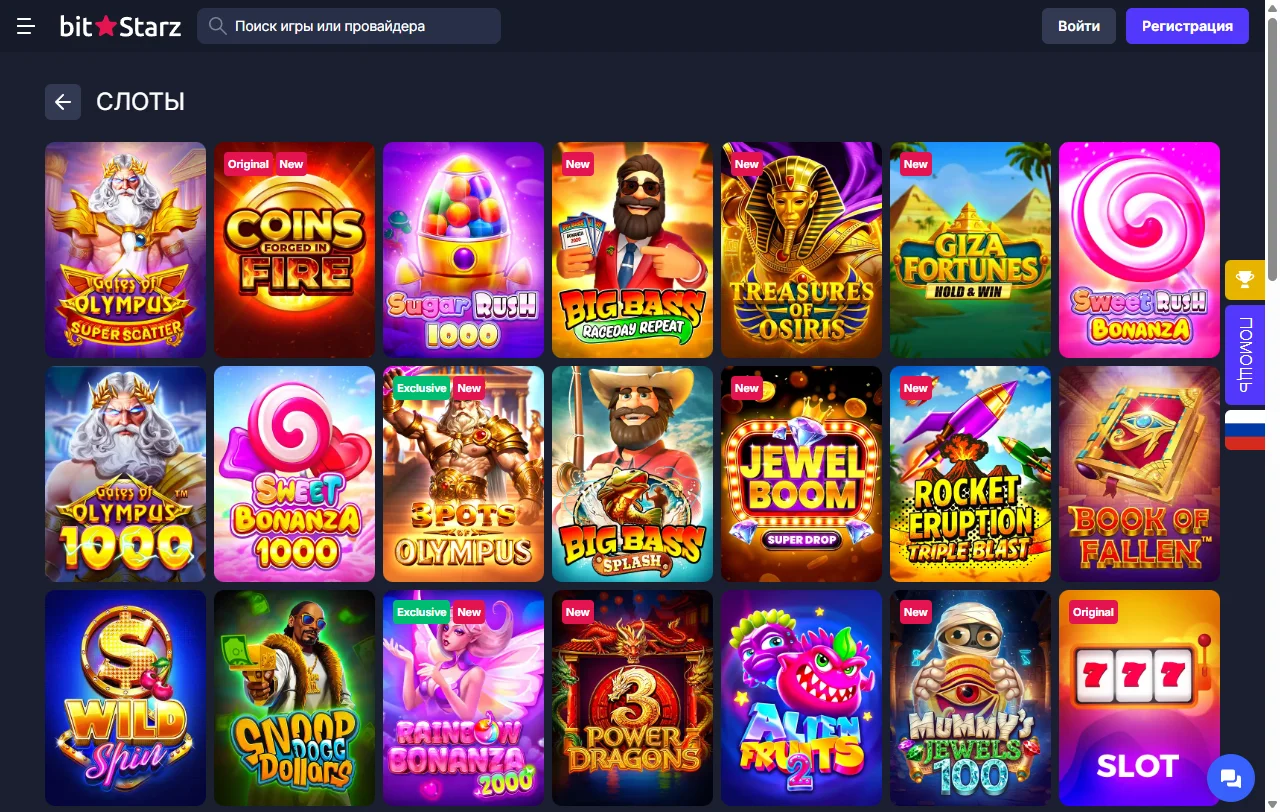 Game selection featuring 3,000+ titles from top software providers at BitStarz Casino