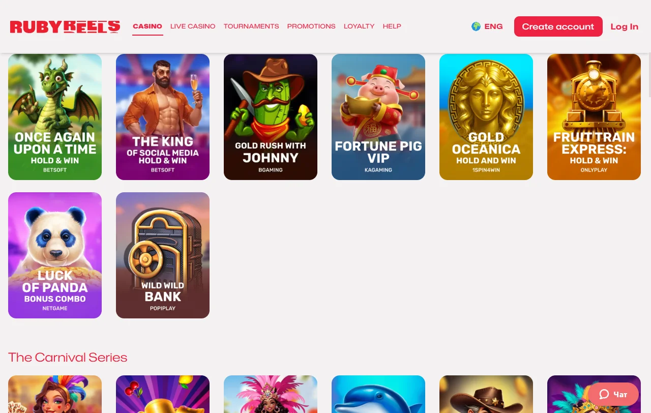 Ruby Reels Casino games library featuring slots, table games and live dealer offerings from multiple providers