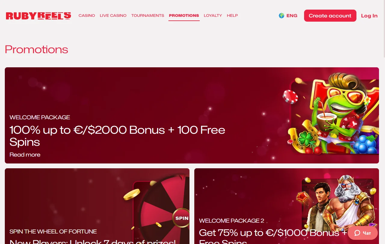 Ruby Reels Casino welcome bonus promotion displaying deposit matching and free spins structure