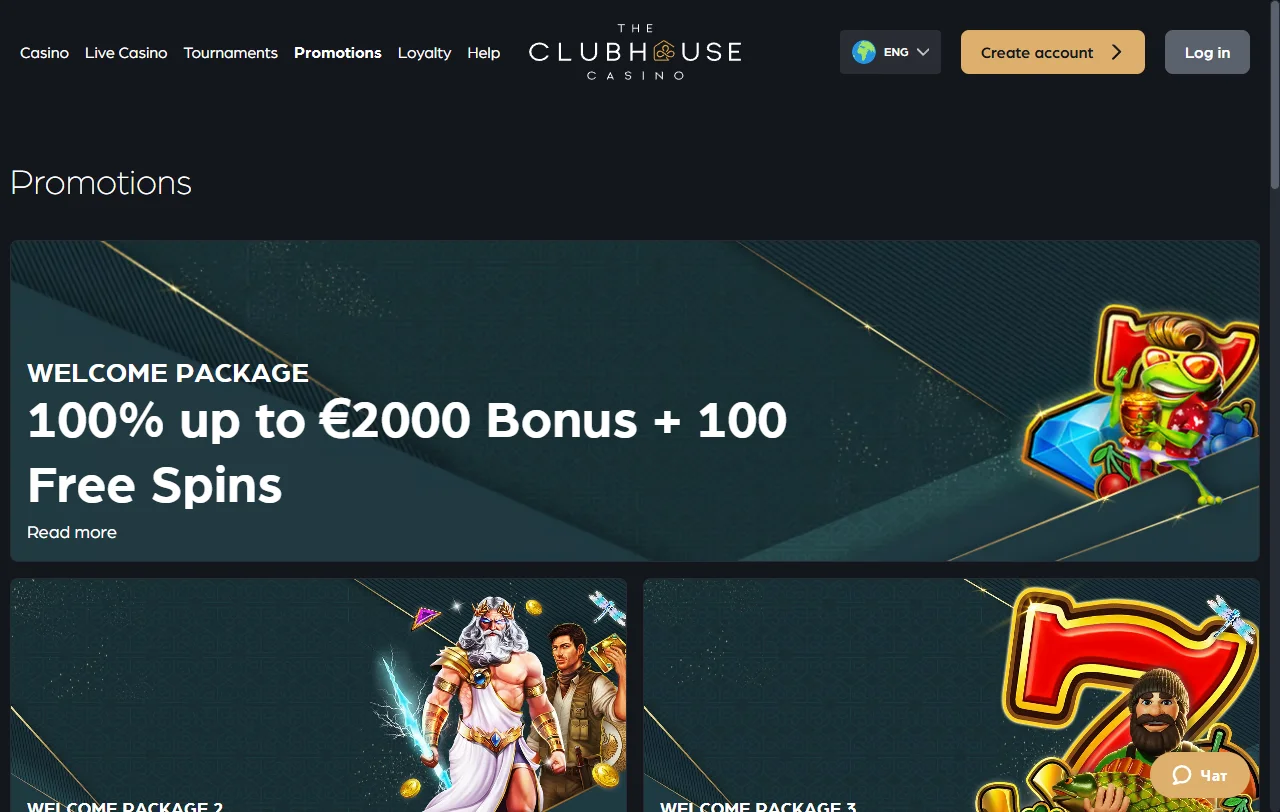 Welcome bonus promotion and ongoing rewards program details at The Clubhouse Casino