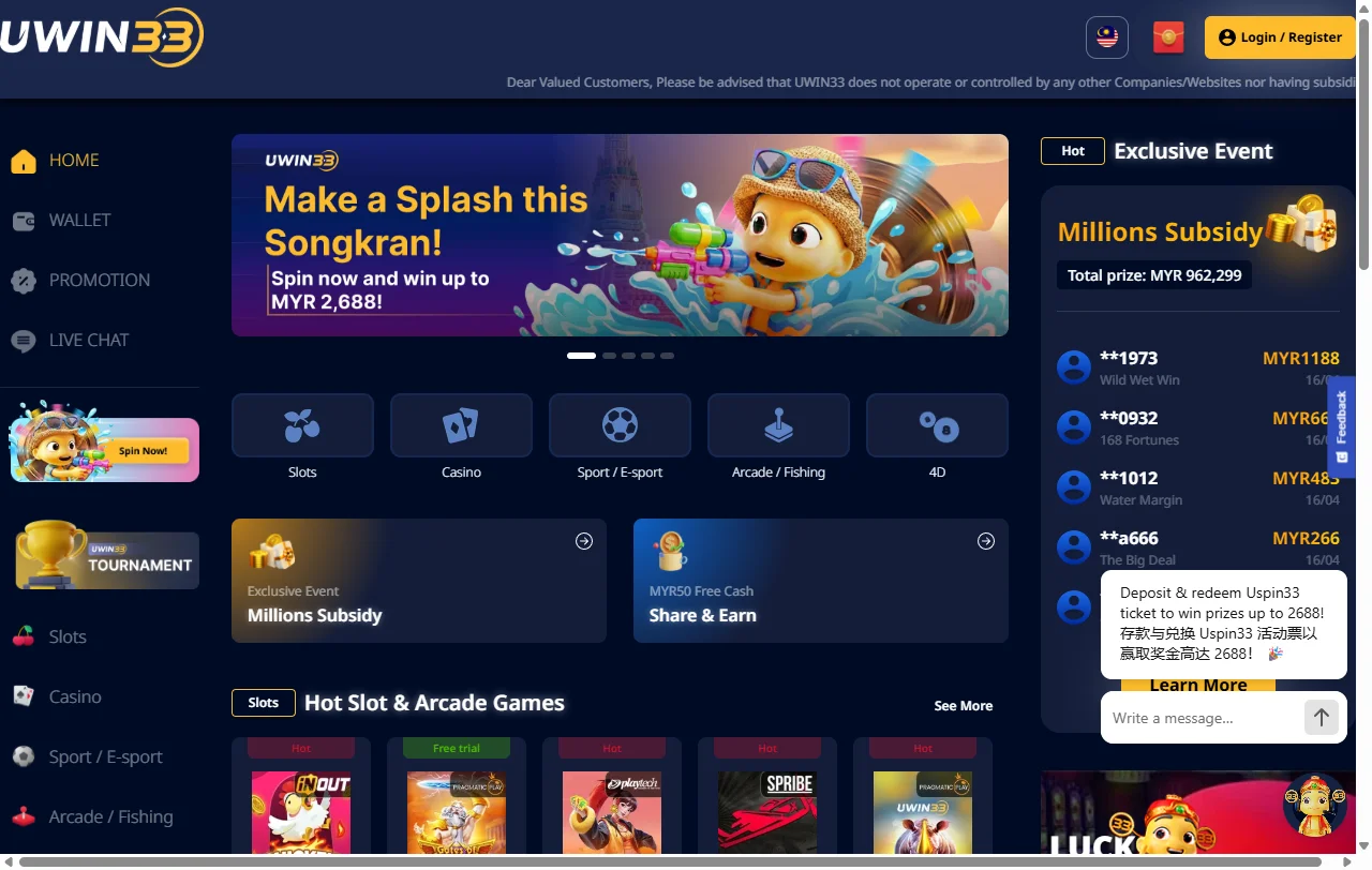 Uwin33 Casino comprehensive review covering game selection, bonuses, and player experience for Australia