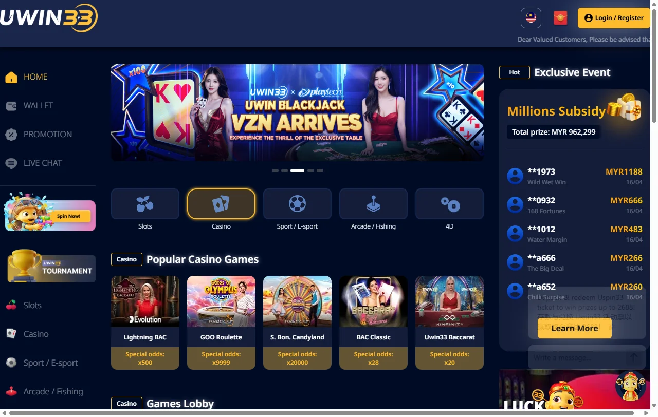 Welcome bonus structure at Uwin33 Casino with 100% matching up to 500 AUD and free spins